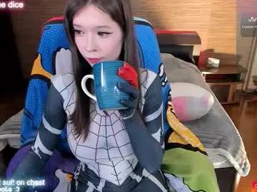 lust_one — Jinx. Use /menu and !wheelprizes  Goal - twerk #asian #bigboobs #fatpussy #cosplay #ahegao [111 tokens remaining]