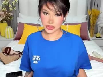 Chaturbate lustfulmonica69 is Freechat lustfulmonica69 — ForyourEyesonly XOXOMultifunctional TS with huge and thick cock, Come and lets spread the good vibes HOney!!! 25 pm, tip menu is available,pvtopen #lovense #mistress #asian #findom #bigdick