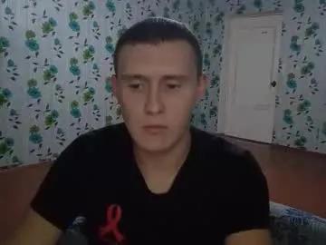 luxeboy_ — Goal: To make me happy #new #shy #feet #master #natural - Next Goal: To make me happy