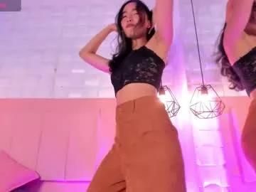 Freechat lyhana_lee on Chaturbate