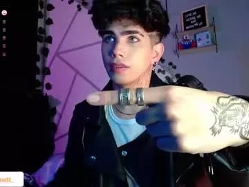 Freechat lylebennett_ on Chaturbate