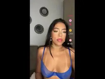 mami_natacha19x — #lovense #latina  #squirt  #young #pvt