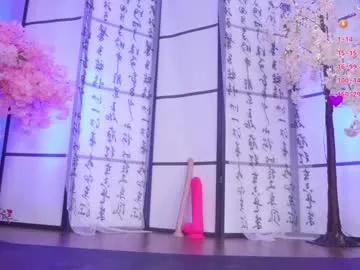 marry_cordy — Current Goal: Ocean Squirt at 2222 tokens -- Next Goal: Ocean Squirt -- Sex Show at Final Goal #lovense, #anal, #fuckmachine, #asian, #squirt