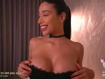 marsabass — GOAL: SQUEEZE & PLAY WITH MY NIPPLES [2222 tokens remaining] You missed me I know Have a Fun Time #bigboobs #latina #blowjob #feet #teen