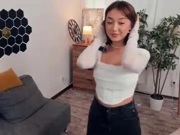 matronafess — Show My Spicy Tattoo~ The #new chaturbate charming corner, a bit #shy #asian #teen with a #skinny  body type [0 tokens remaining]