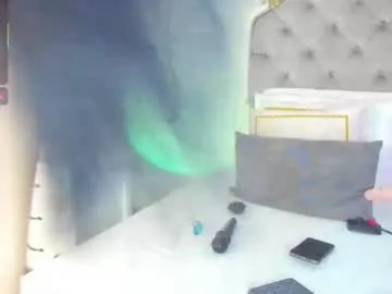 Freechat megan_leal1 on Chaturbate