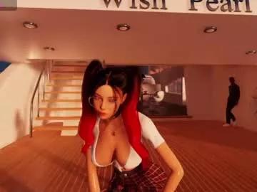 Freechat meganfantastic on Chaturbate