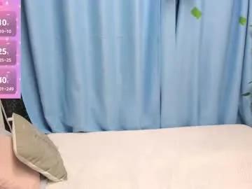 Freechat melanie_grant on Chaturbate