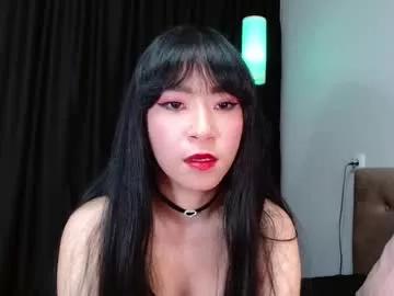 Freechat meowkami on Chaturbate