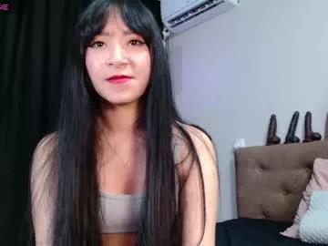 Freechat meowkami on Chaturbate