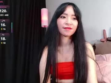 Freechat meowkami on Chaturbate