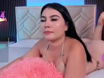 miaafarrel — GOAL: sensual dance my big ass 111 [1000 tokens remaining] Sweet kisses ...  my big butt just for you   #curvy #18 #bigass #smalltits #young