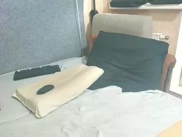 Freechat michael_danymans on Chaturbate