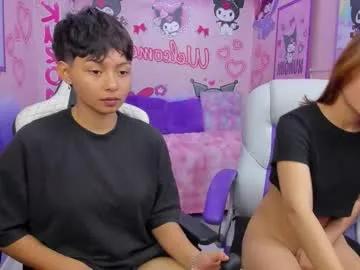 michell__petit_ —  hi guys tefi_meow is my guest, to have a little fun  // GOAL: oil on boobs [145 tokens left] #teen #young #18 #skinny #lesbian