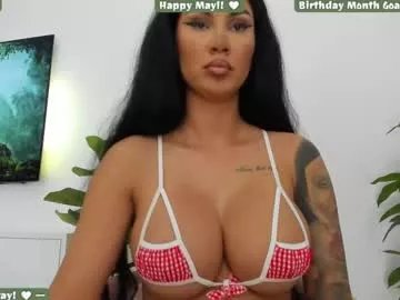 Freechat misspinkroom on Chaturbate