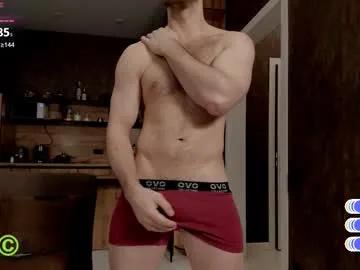 model_mike — You have to see it - CUM   lovense ON  pvt ON  - Goal: CUM [684 tokens left] #bigcock #c2c #young #uncute #muscle