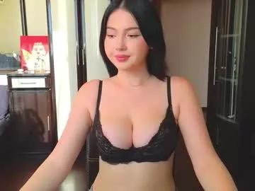 molly_millerr — take off panties #curvy #asian #lovense #deepthroat  #bigboobs [216 tokens remaining]