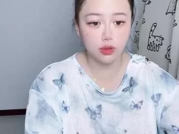 nanabigbobo on Chaturbate 