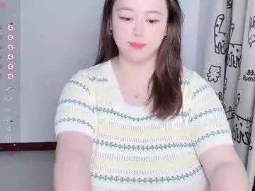 nanabigbobo on Chaturbate 