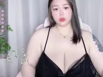 nanabigbobo on Chaturbate 