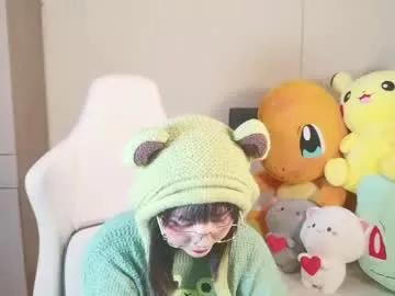 naree_masaki — GOAL: Motivation for Naree [300 tokens remaining] Welcome to my room! #asian #18 #natural #young #smalltits