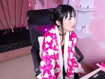 nezuko_kirei — GOAL: Masturbating two fingers [190 tokens remaining] Epic Strip-Cosplay: Remove each layer of the costume... and you and I do the rest! #18