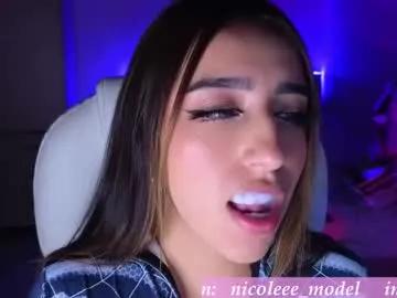 nicole_edwards — GOAL: fill my cup [250 tokens remaining] Welcome to my room! the best deepthroat PVT OPEN #deepthroat #submissive #dirty #milk #saliva