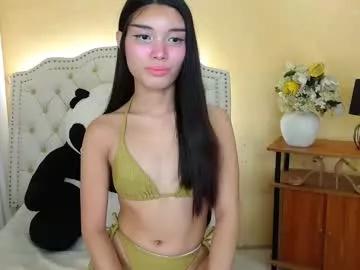 Private notaestheticallykyline on Chaturbate