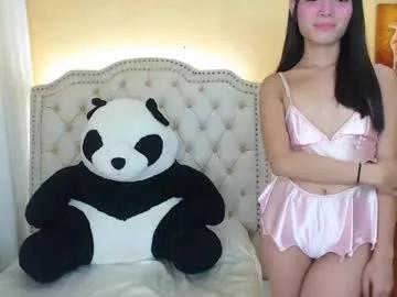 Private notaestheticallykyline on Chaturbate