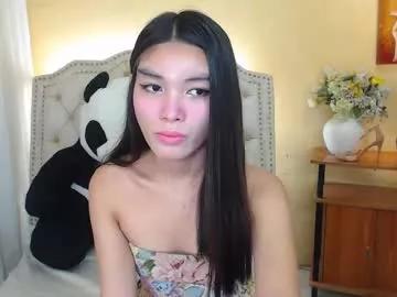 Private notaestheticallykyline on Chaturbate