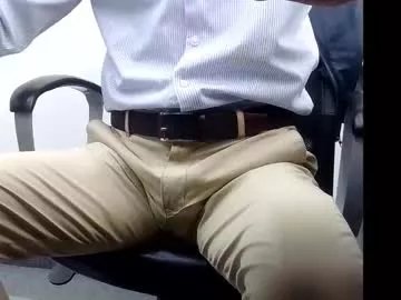 Freechat officelush on Chaturbate