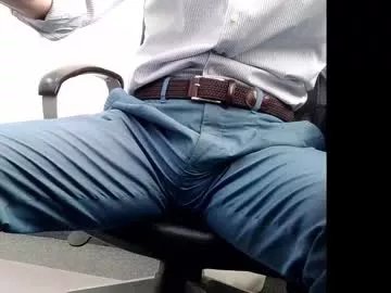 Freechat officelush on Chaturbate