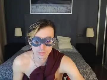 oliver__martinez — GOAL: Gift for mster [1111 tokens remaining] Ready to serve me today little bitch? #master #findom #joi #sph #smoke