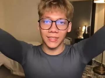 Freechat parisstone2 on Chaturbate