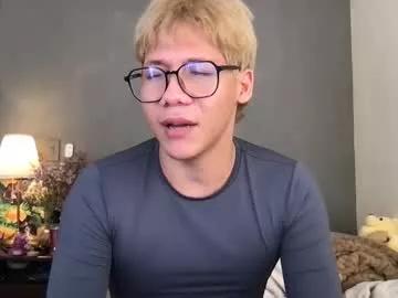Freechat parisstone2 on Chaturbate