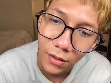 Freechat parisstone2 on Chaturbate