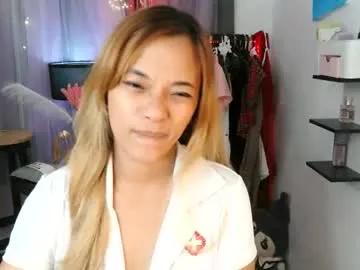 Chaturbate pinay_beauty14 is Freechat pinay_beauty14 — Pinay_beauty14's room #wifematerial #asia #pinay #feet #bigboob