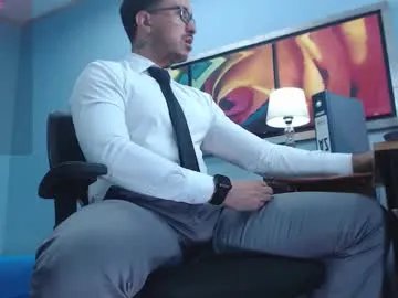 randylukehot — Let's play to excite our office colleagues  show cum lovense #muscle #master #lovense #latino #office #gay #torture #anal #office #horny #blowjob #tattoo #boy #precum #control #muscles #gay #lush #colombia [699 tokens