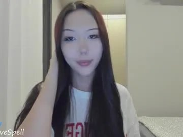 Freechat reginainspace on Chaturbate