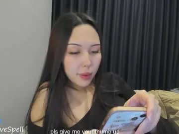 Freechat reginainspace on Chaturbate