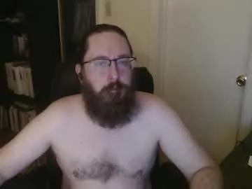 rockydanger — Freechat on Chaturbate