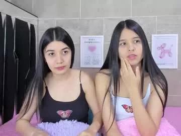 roseandmiah on Chaturbate