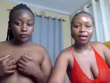 ruby_bby — Strip me naked [498 tokens left] Hey!NEW!My Ass the Best.My cums the sweetiest #Ebony #Erotic #Skinny #Lesbian #Deepthroat #Pvt #Smalltits #C2c #curvy #