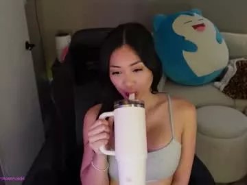 sabrinasarcade on Chaturbate