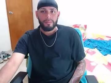 samir_music_ — GOAL: Fuck Hard Pussy Toy [250 tokens remaining] Come and let's have some fun, BBC ready for cum massive. #straight #bbc #alpha #hairy #monstercock