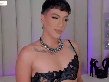 Away samphillipss on Chaturbate