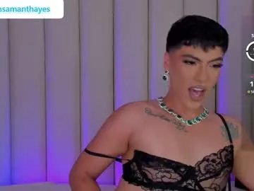 Away samphillipss on Chaturbate