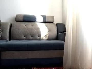 savannakoshiol — Goal touch my tender neck - Hey, I'm Aiko, lets meet! I would be happy to meet everyone and make new acquaintances! #18 #new #shy #asian #lovense [80 tokens remaining]