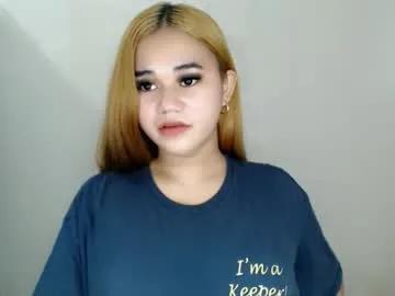 scarletvamp — HELLO I AM NEW HERE! Lovense Lush on - Interactive Toy that vibrates with your Tips - Goal CUMSHOW  - Multi Goal: CUM WITH ME [1888 tokens left] #pinay #asian #lovense #bigboobs #daddysgirl #squirt
