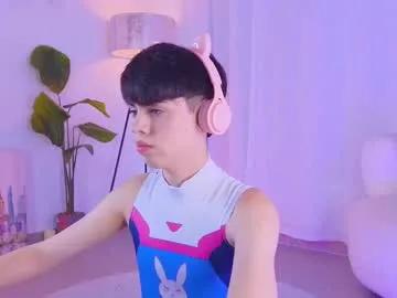 sebbyross — GOAL: Plug in  [194 tokens remaining]     #femboy #lovense #gay #18 #twink